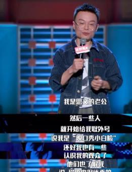 吃瓜大赛 明星娱乐八卦头条 校长的欲望,明星娱乐八卦头条，校长欲望背后的真相揭秘