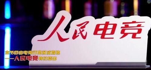 独家爆料每日大赛 最有料官网,每日大赛最有料官网，带你领略赛事精彩瞬间