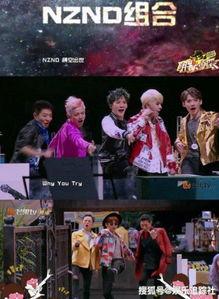 明星大侦探第五季 网络爆料平台 网红大可乐,明星大侦探第五季“网红大可乐”事件揭秘